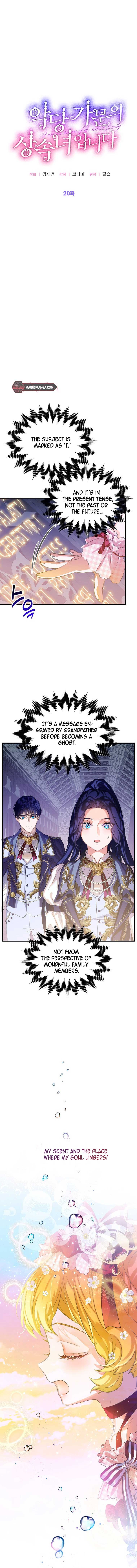 Am The Heiress Of The Villain Family Chapter 20 page 10