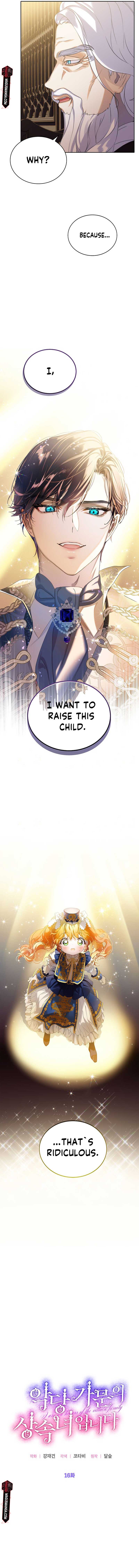 Am The Heiress Of The Villain Family Chapter 16 page 6