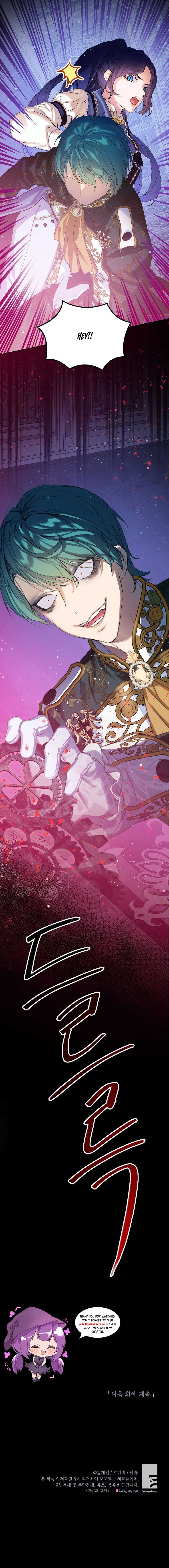 Am The Heiress Of The Villain Family Chapter 19 page 16