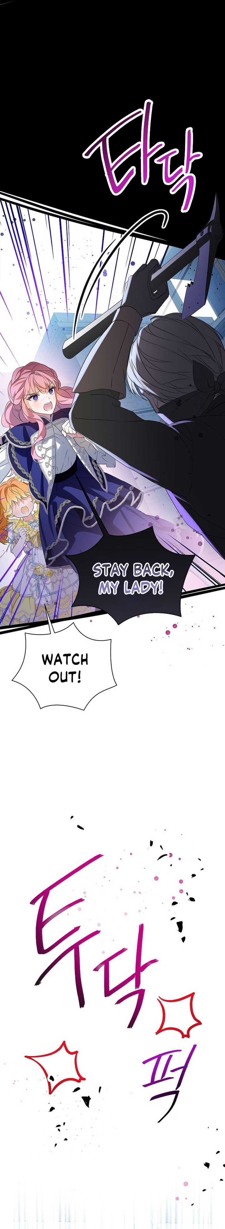 Am The Heiress Of The Villain Family Chapter 23 page 30