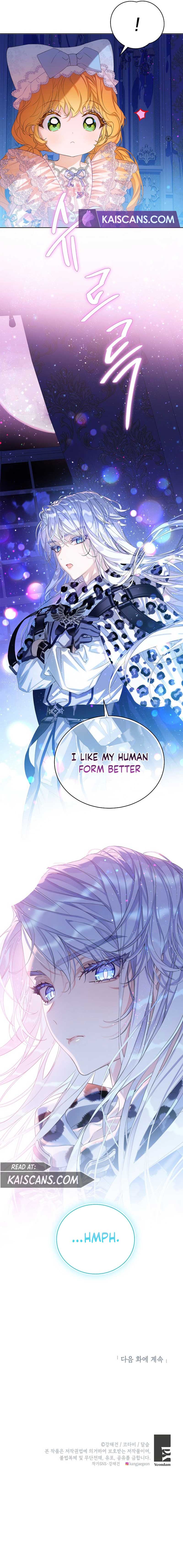 Am The Heiress Of The Villain Family Chapter 30 page 11