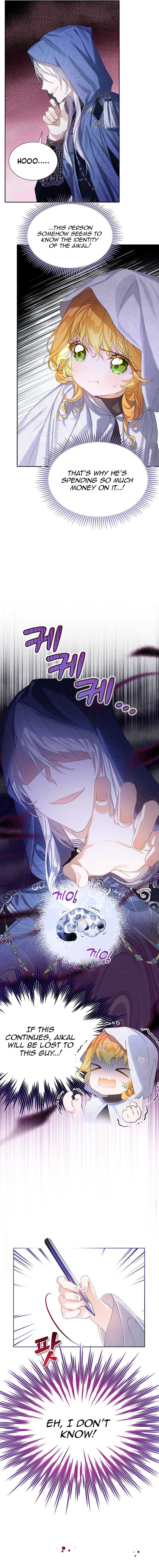 Am The Heiress Of The Villain Family Chapter 29 page 7