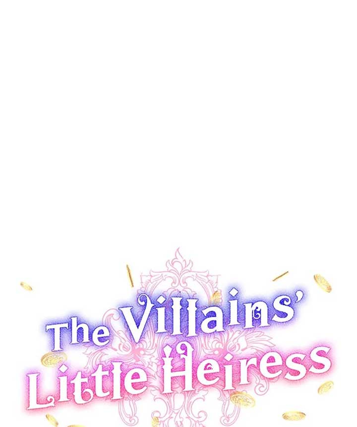 Am The Heiress Of The Villain Family Chapter 40 page 12