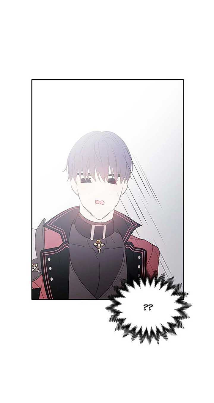 Am The Heiress Of The Villain Family Chapter 40 page 60