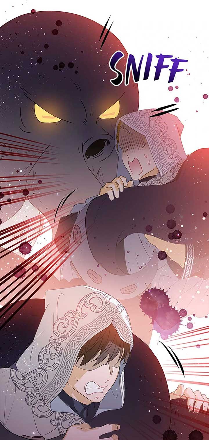 Am The Heiress Of The Villain Family Chapter 41 page 43