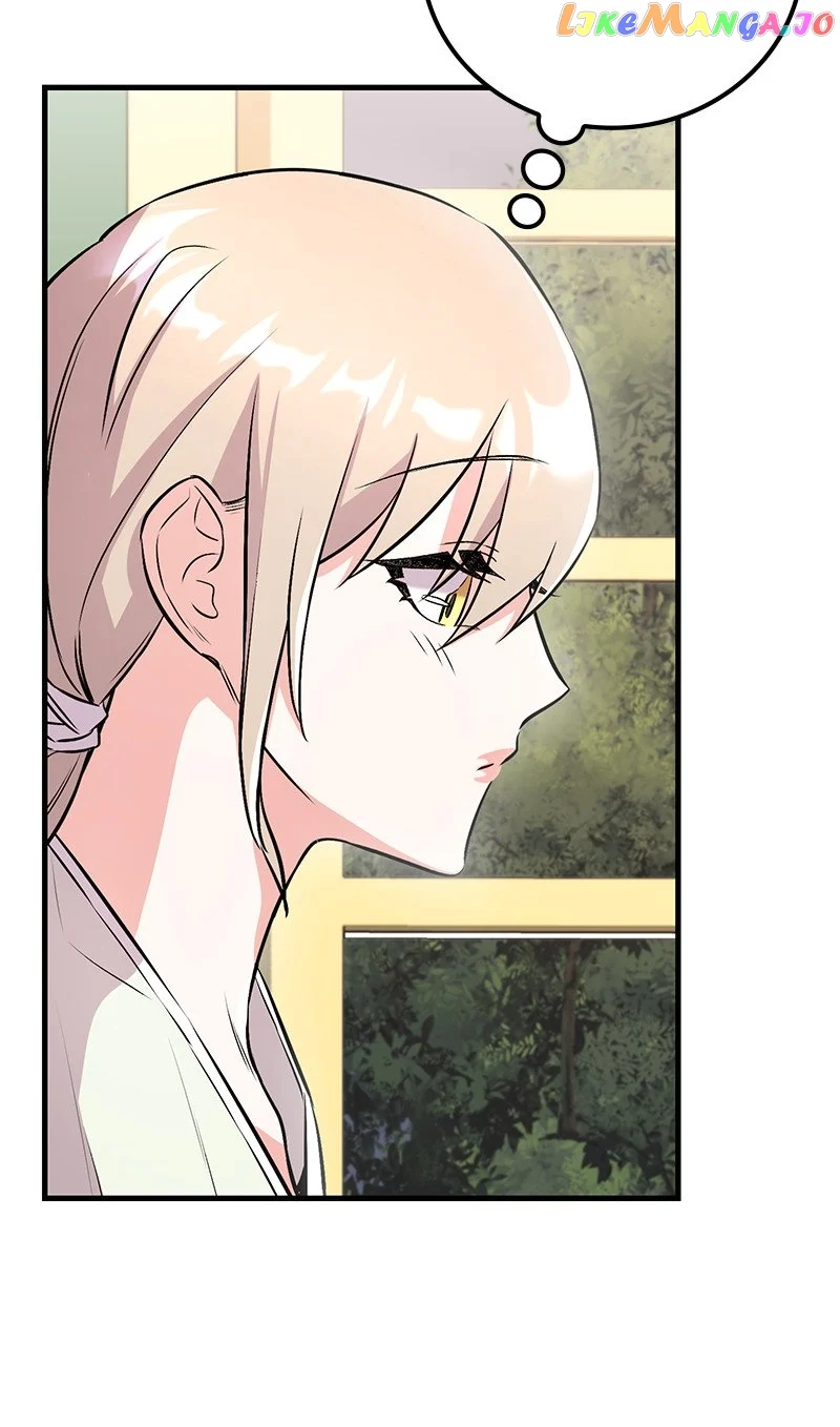 Amelia’s Contract Marriage Chapter 22 page 53