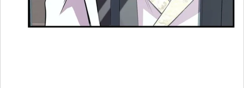 Amelia’s Contract Marriage Chapter 23 page 43