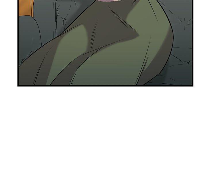 Amelia’s Contract Marriage Chapter 25 page 8
