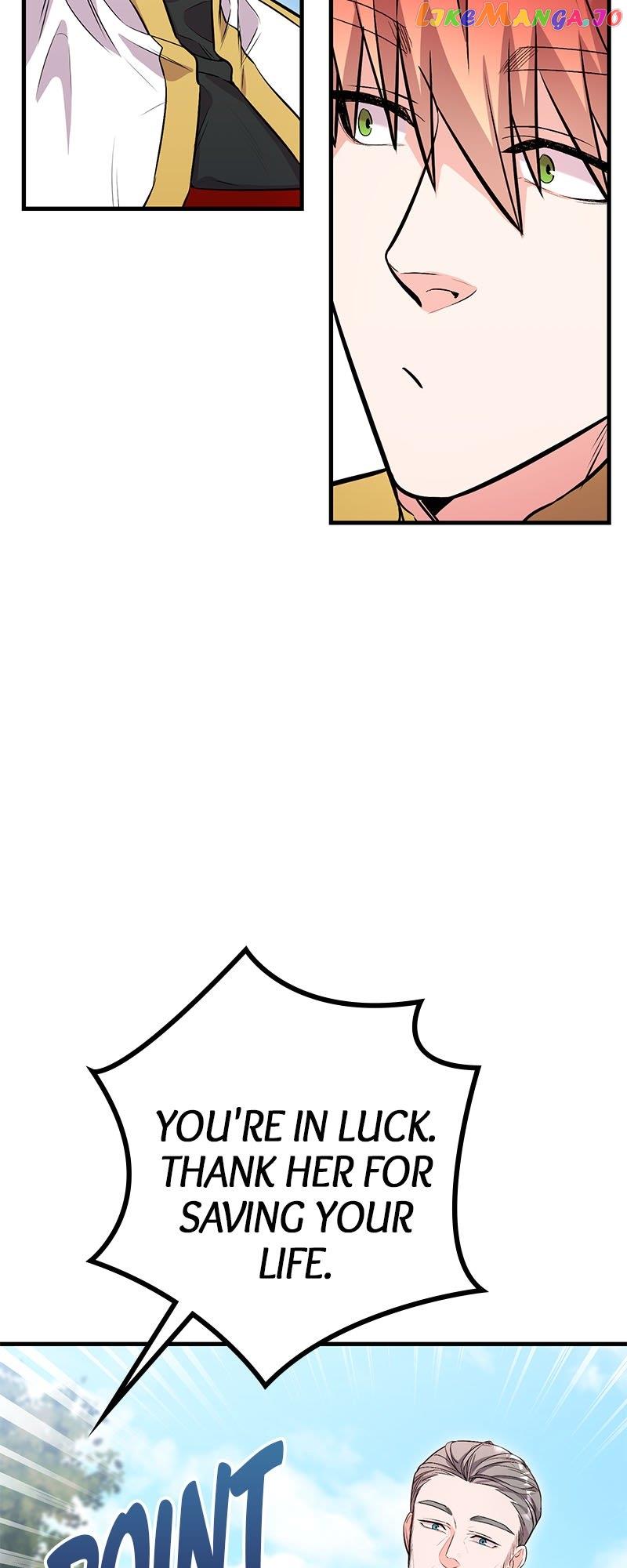 Amelia’s Contract Marriage Chapter 24 page 15