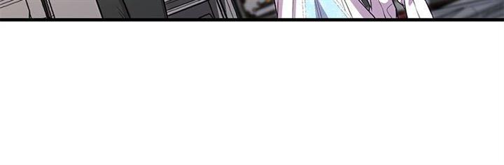 Amelia’s Contract Marriage Chapter 25 page 87