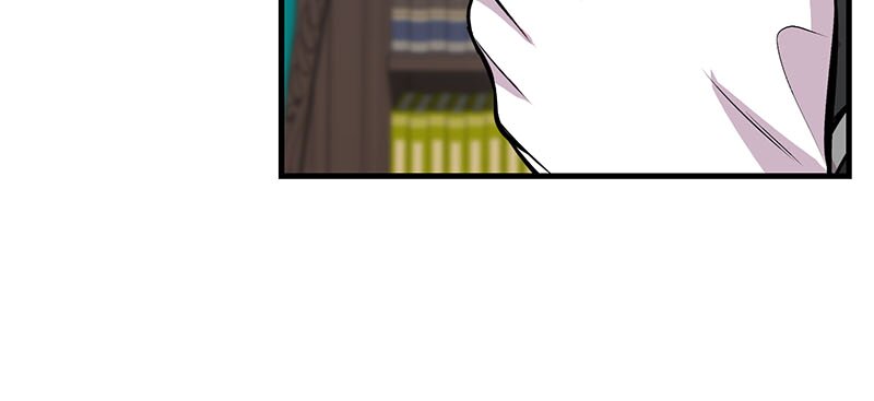 Amelia’s Contract Marriage Chapter 48 page 54
