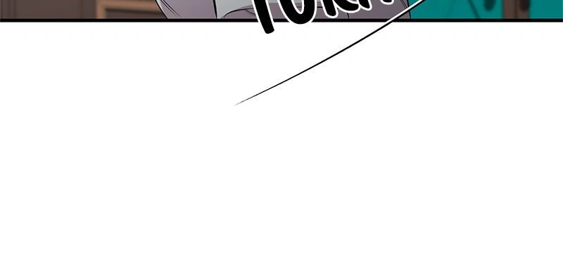 Amelia’s Contract Marriage Chapter 55 page 31