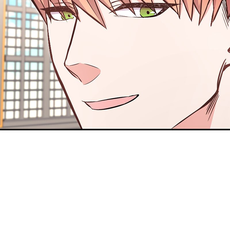 Amelia’s Contract Marriage Chapter 49 page 7