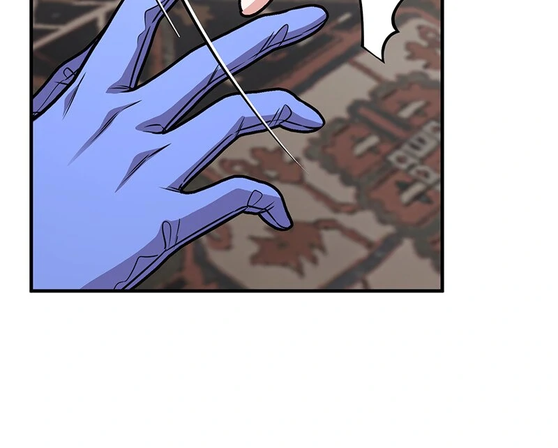 Amelia’s Contract Marriage Chapter 61 page 22