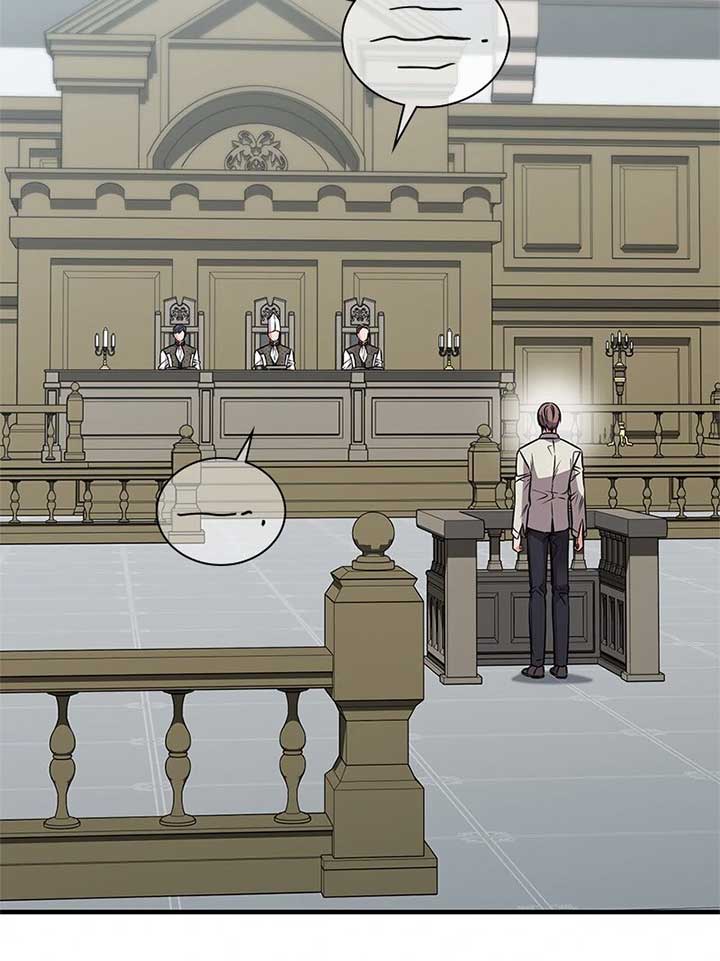 Amelia’s Contract Marriage Chapter 60 page 70