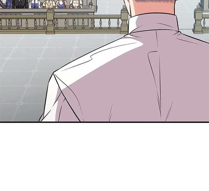 Amelia’s Contract Marriage Chapter 60 page 61