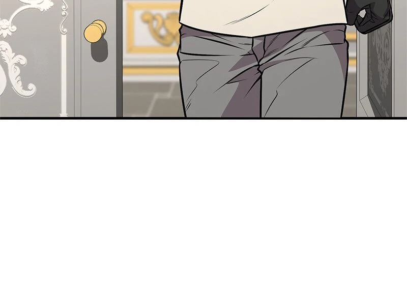 Amelia’s Contract Marriage Chapter 63 page 23