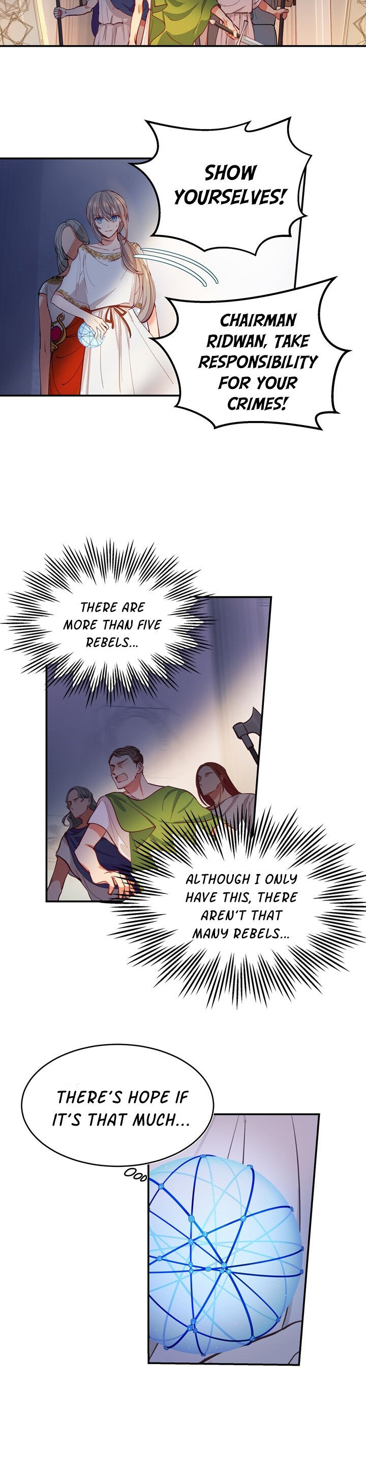Amina Of The Lamp Chapter 1 page 20