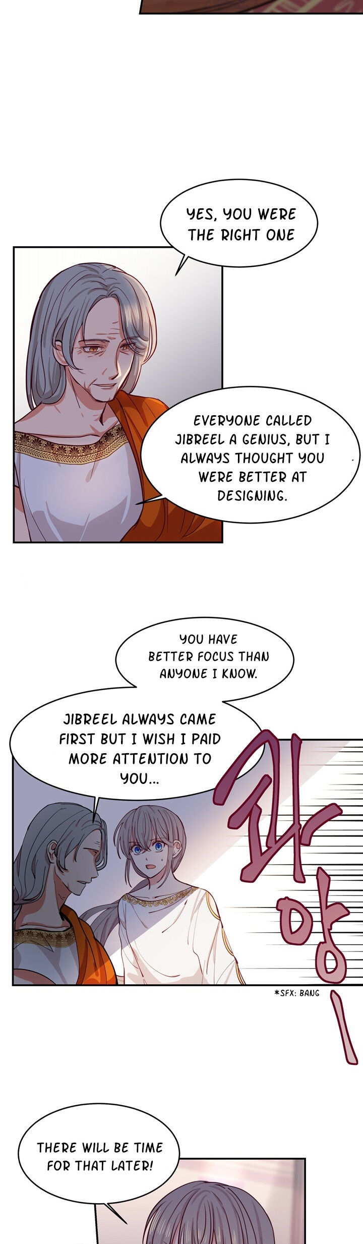 Amina Of The Lamp Chapter 1 page 18