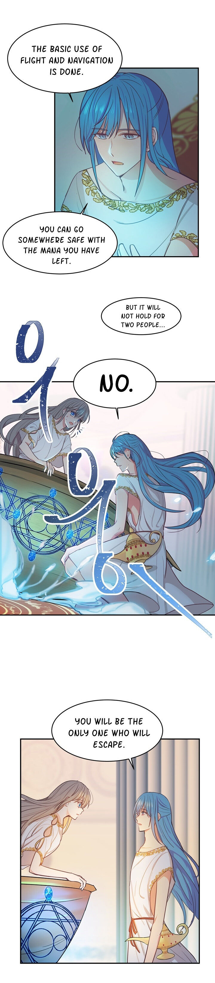 Amina Of The Lamp Chapter 2 page 6