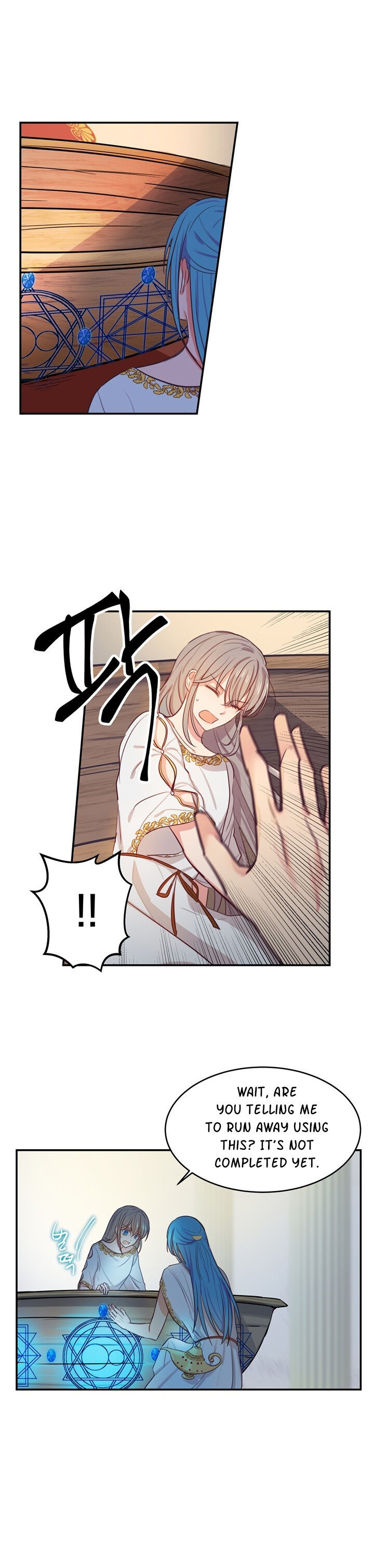 Amina Of The Lamp Chapter 2 page 5