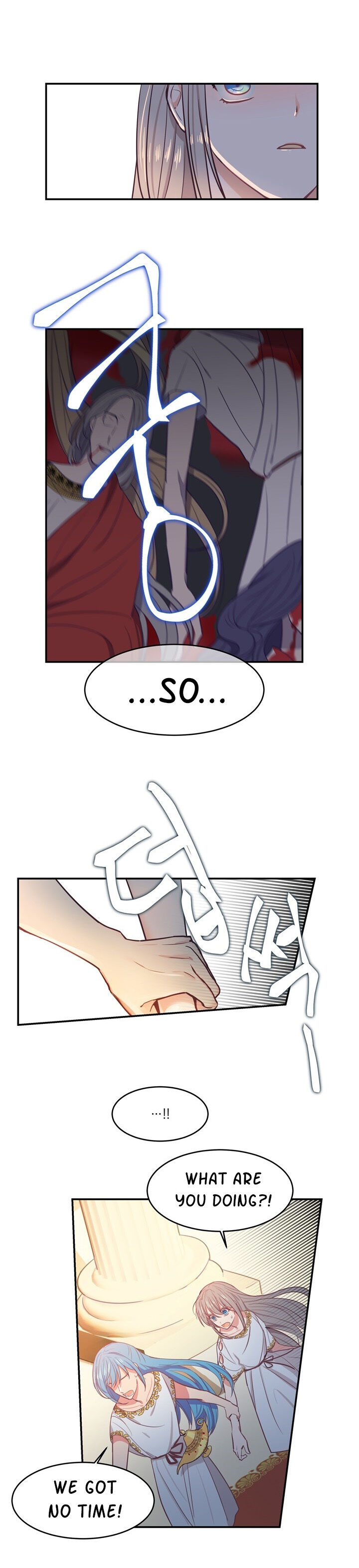 Amina Of The Lamp Chapter 2 page 4