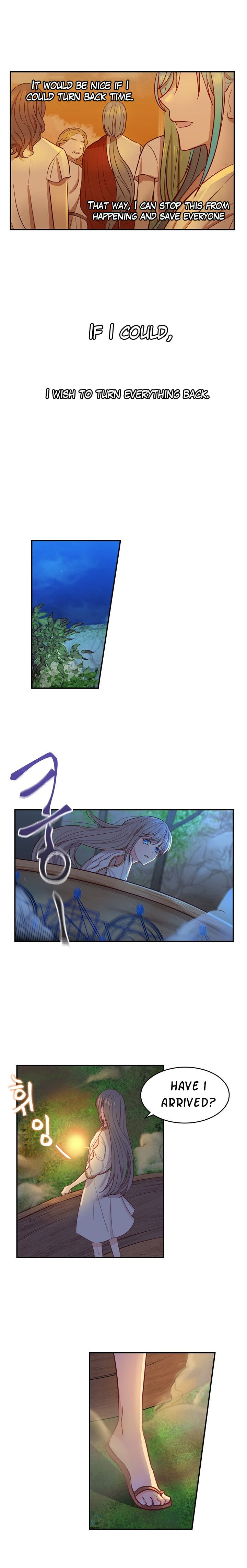 Amina Of The Lamp Chapter 2 page 15