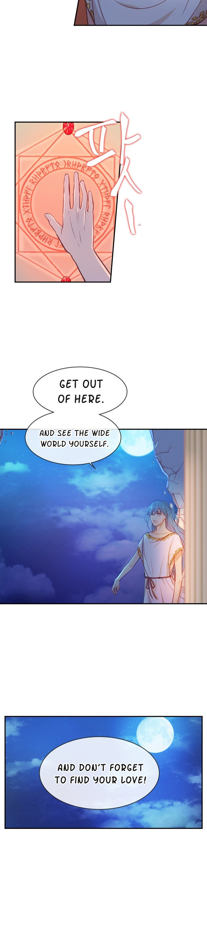 Amina Of The Lamp Chapter 2 page 11