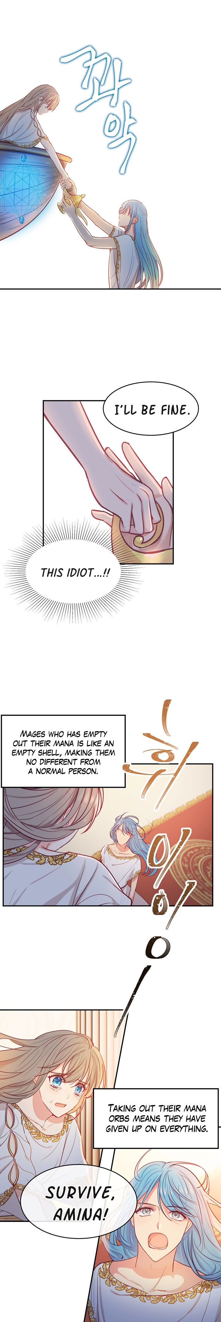 Amina Of The Lamp Chapter 2 page 10