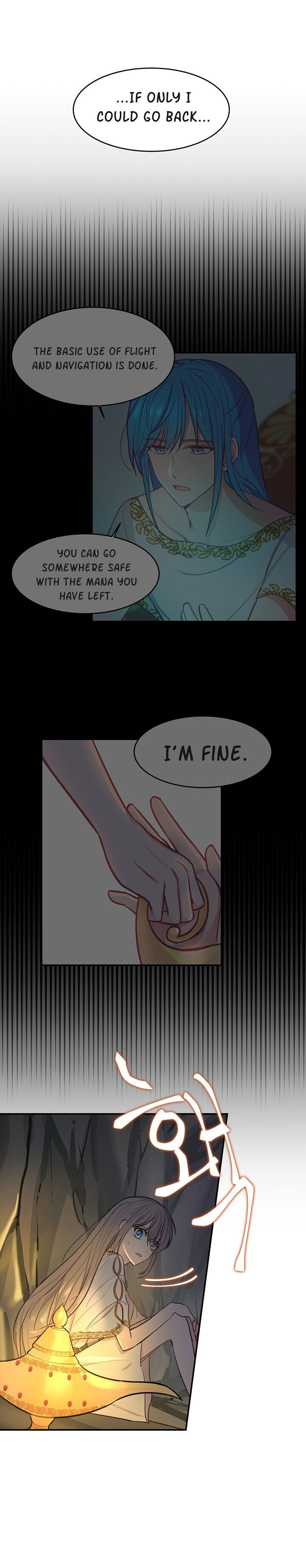 Amina Of The Lamp Chapter 2 page 17