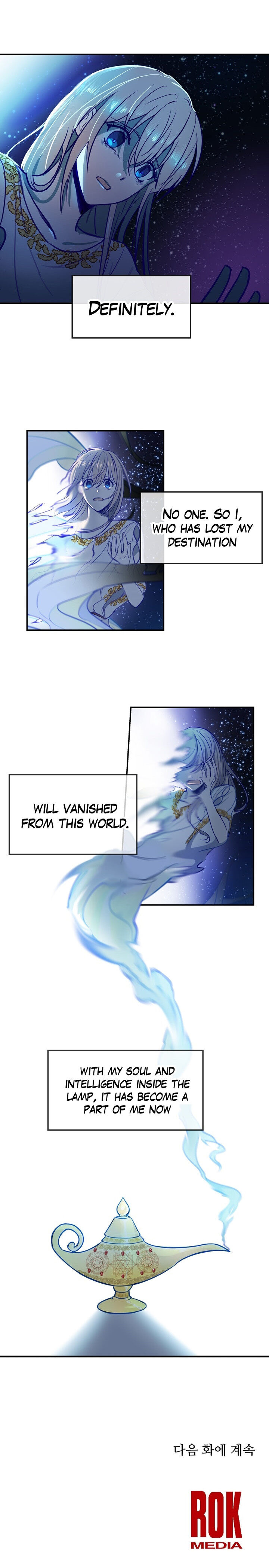 Amina Of The Lamp Chapter 2 page 24