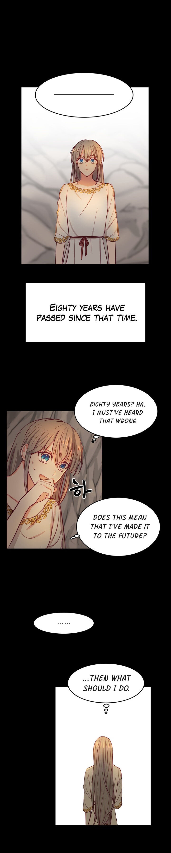 Amina Of The Lamp Chapter 3 page 8