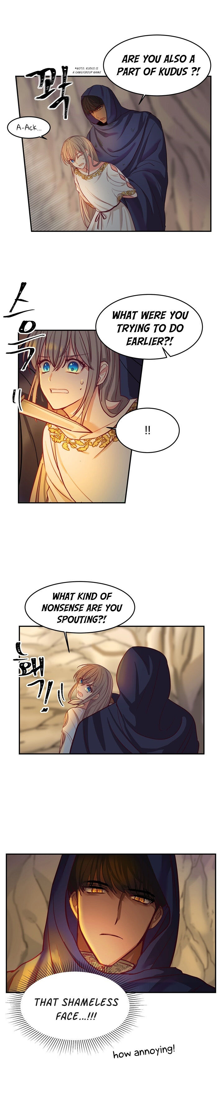 Amina Of The Lamp Chapter 3 page 18