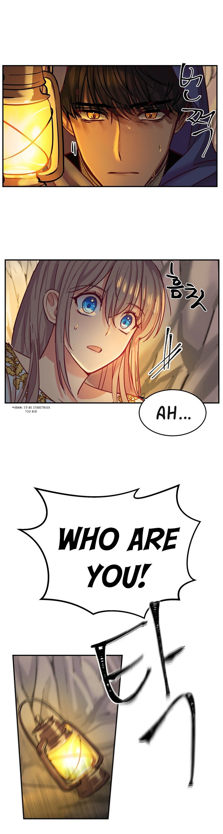 Amina Of The Lamp Chapter 3 page 17