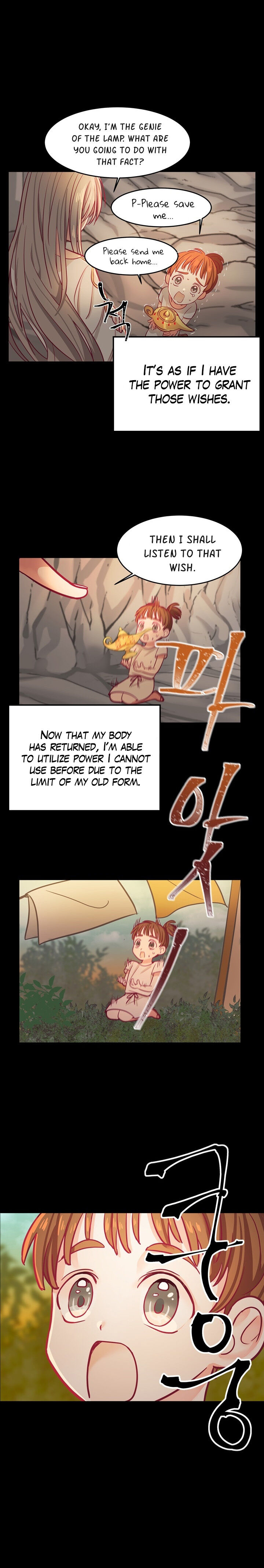 Amina Of The Lamp Chapter 3 page 10