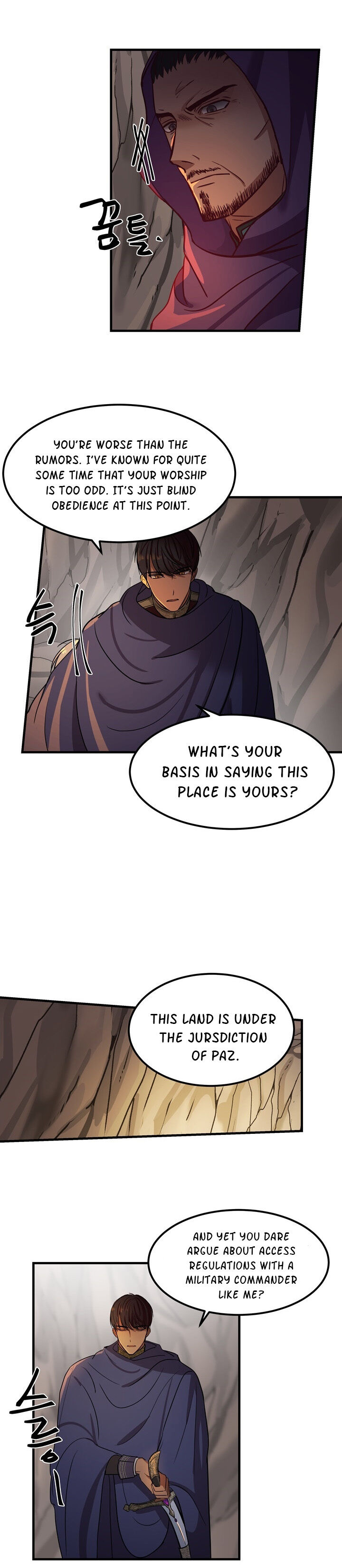 Amina Of The Lamp Chapter 4 page 5