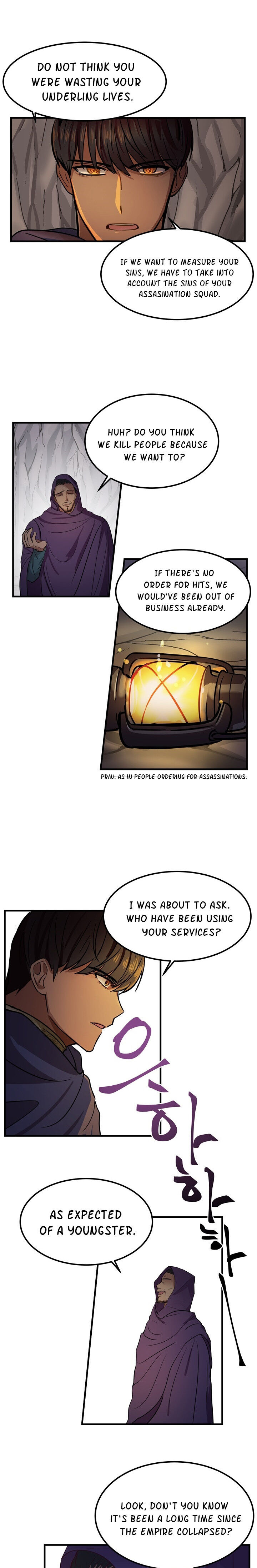 Amina Of The Lamp Chapter 4 page 7
