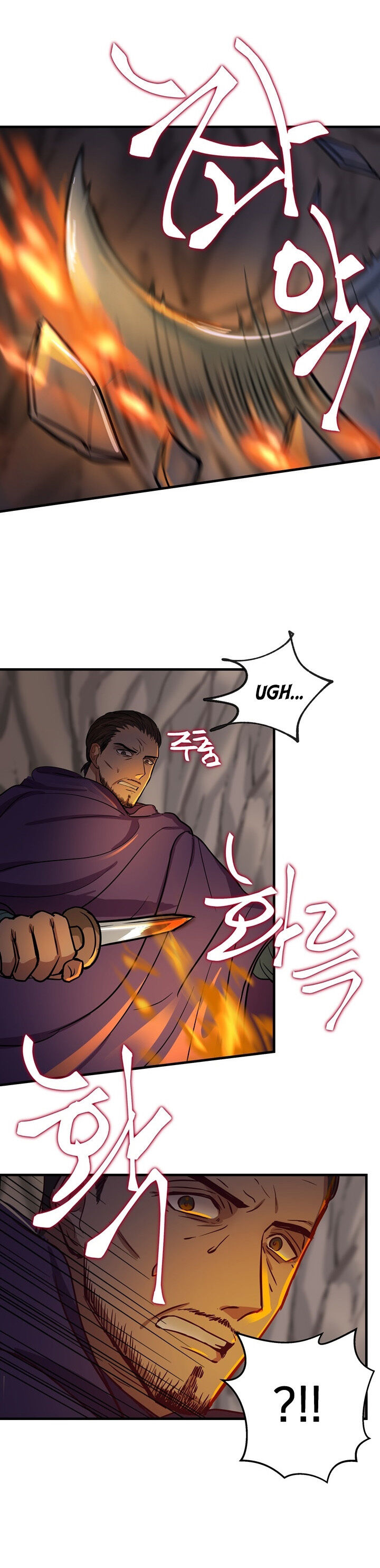 Amina Of The Lamp Chapter 4 page 21