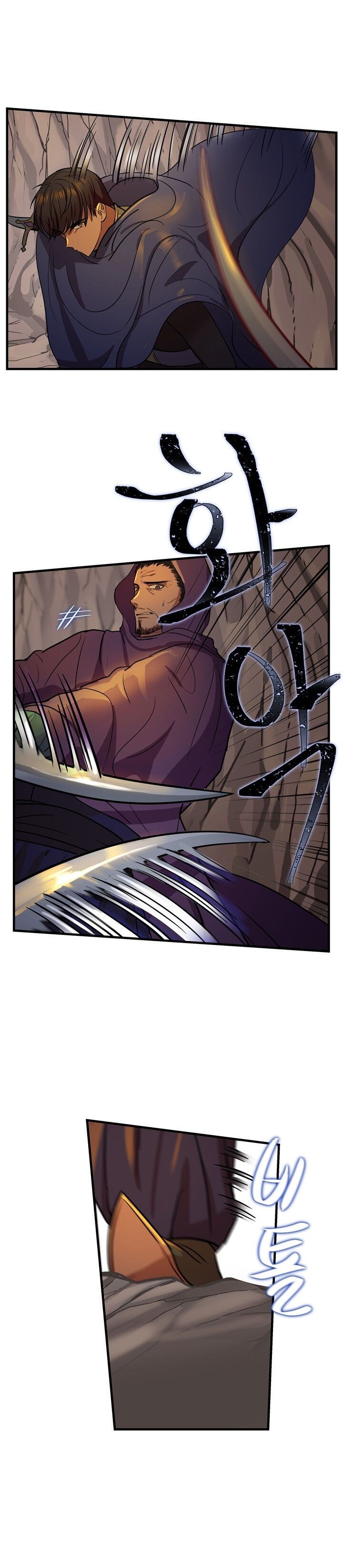 Amina Of The Lamp Chapter 4 page 13