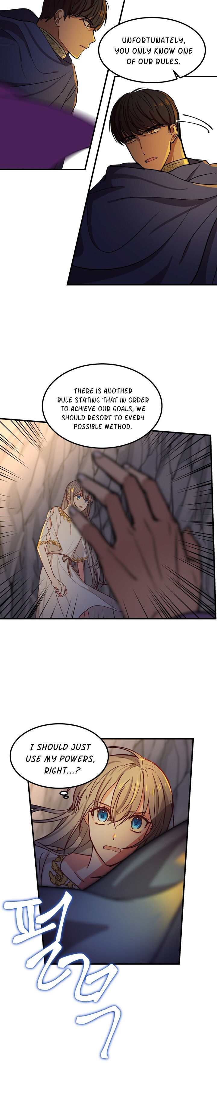 Amina Of The Lamp Chapter 4 page 19