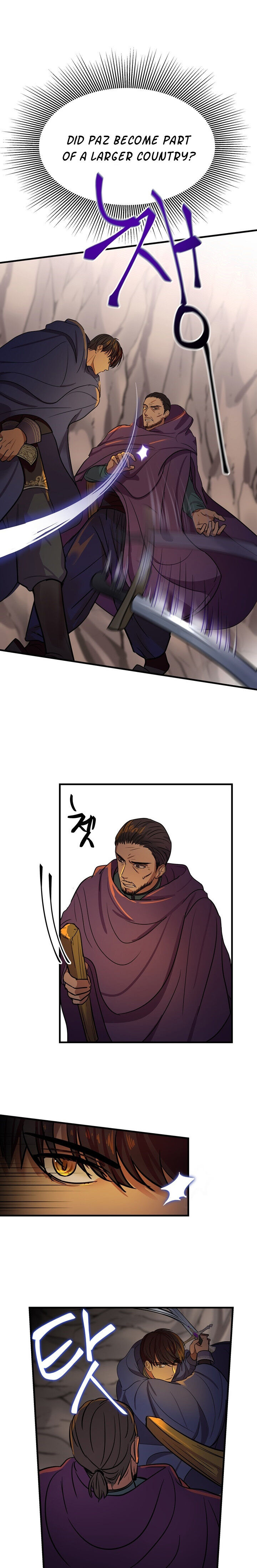 Amina Of The Lamp Chapter 4 page 15