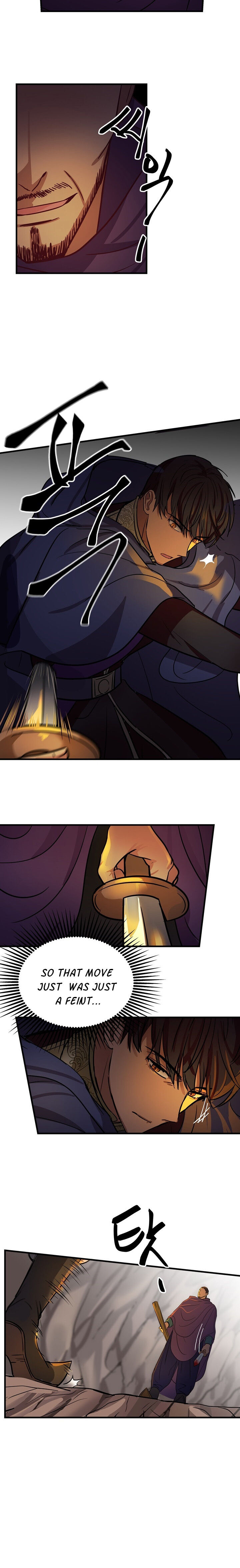Amina Of The Lamp Chapter 4 page 16