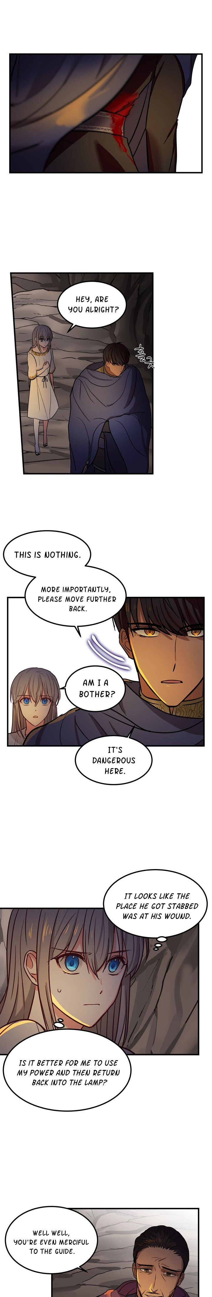 Amina Of The Lamp Chapter 4 page 17