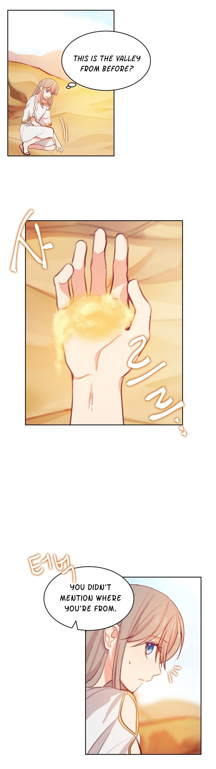 Amina Of The Lamp Chapter 5 page 6