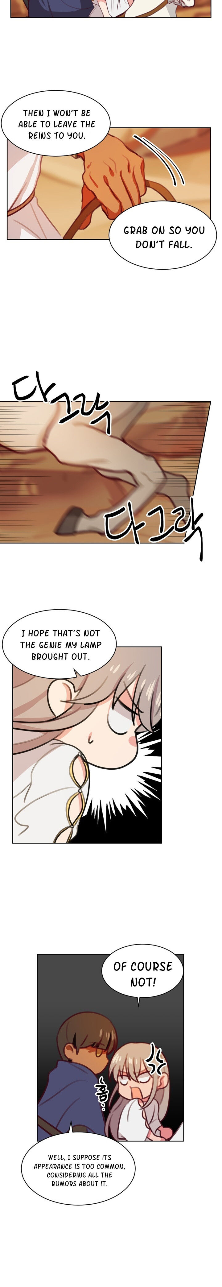Amina Of The Lamp Chapter 5 page 9