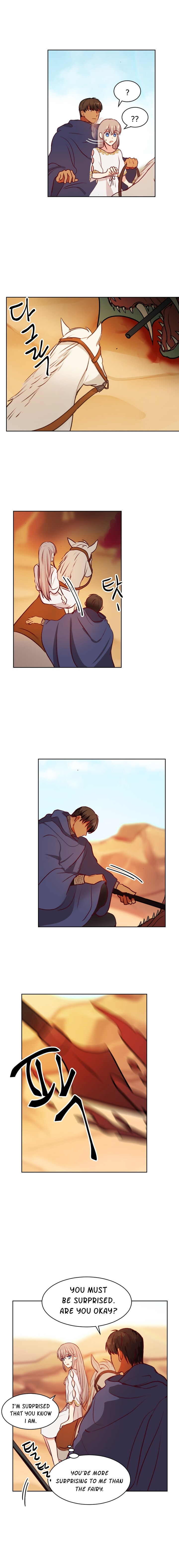 Amina Of The Lamp Chapter 5 page 13