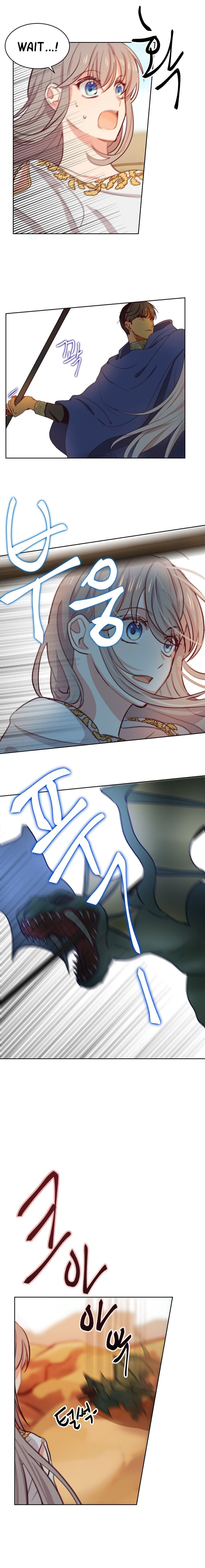 Amina Of The Lamp Chapter 5 page 12