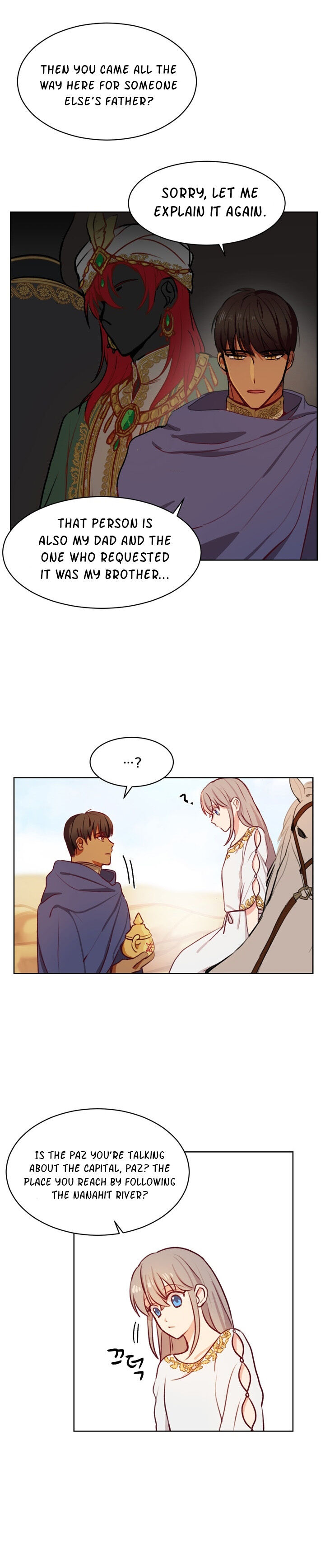 Amina Of The Lamp Chapter 5 page 16