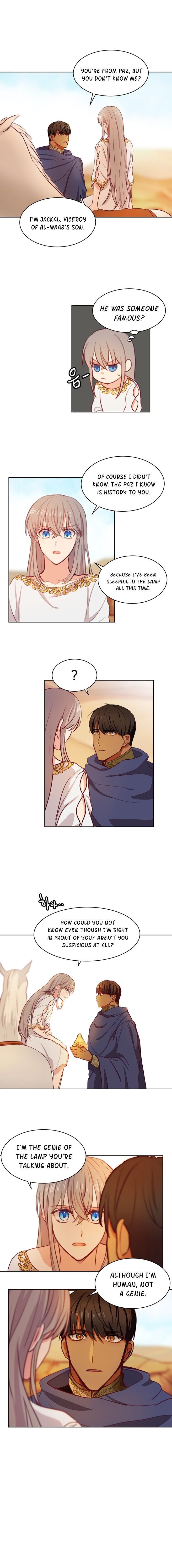 Amina Of The Lamp Chapter 5 page 17