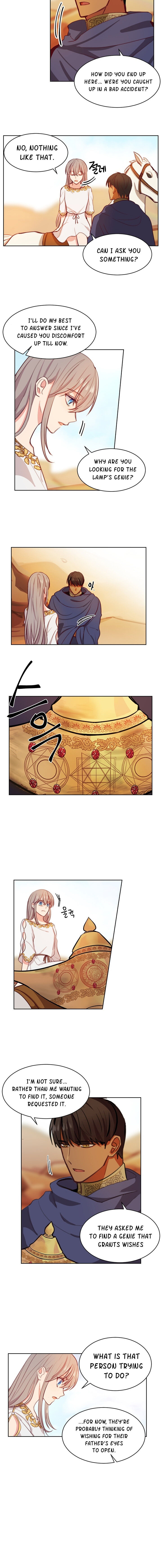 Amina Of The Lamp Chapter 5 page 15